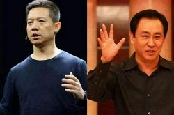 [8分钟科普下]青岛工厂咨询电话号码_哔哩哔哩-3
